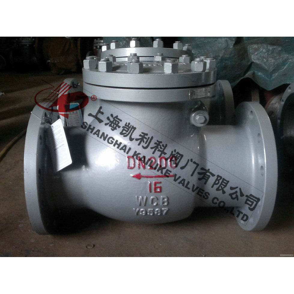 H44H、H44W臥式止回閥